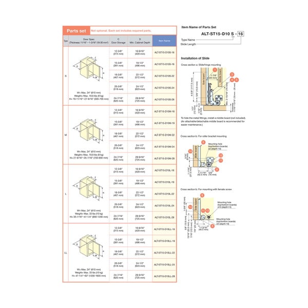 Sugatsune Overlay Pocket Door Systems Slides for 1 Door Ranging from 19-11/16" to 63" High