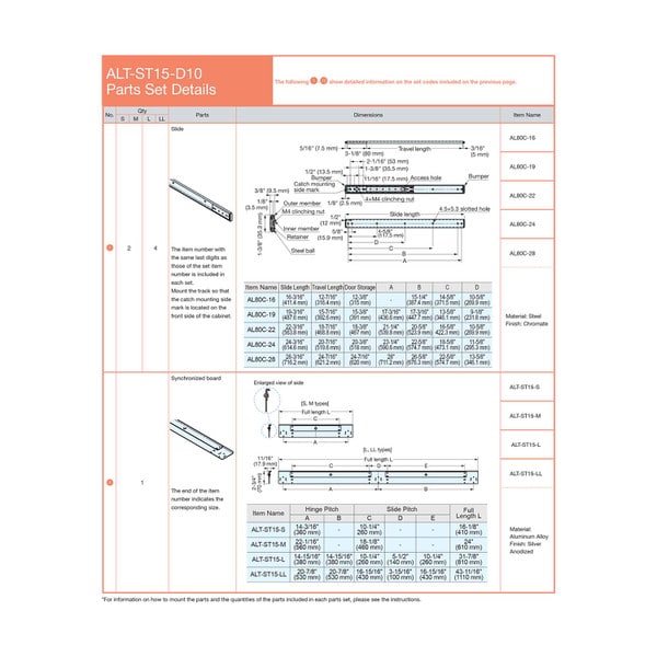 Sugatsune Overlay Pocket Door Systems Slides for 1 Door Ranging from 19-11/16" to 63" High