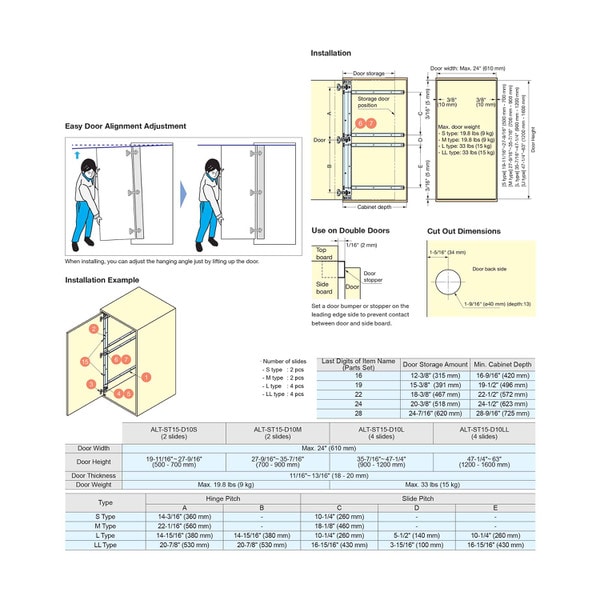 Sugatsune Overlay Pocket Door Systems Slides for 1 Door Ranging from 19-11/16" to 63" High