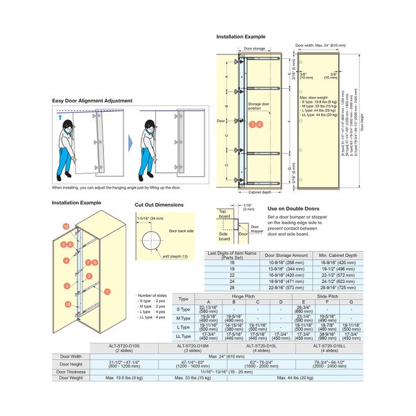 Sugatsune Overlay Pocket Door Systems Slides for 1 Door Ranging from 31-1/2" to 94-1/2" High