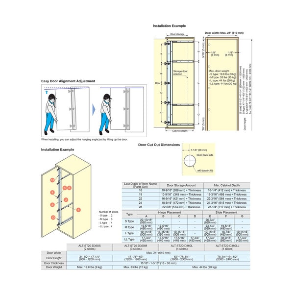 Sugatsune Inset Pocket Door Systems Slides for 1 Door Ranging from 31-1/2" to 94-1/2" High